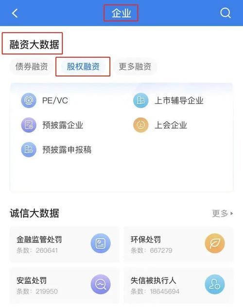 黄金免费网站软件app大全_黄金免费网站软件app_黄金网站软件免费