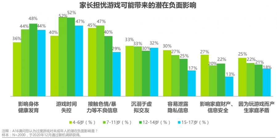 亚色图_亚色图_亚色图