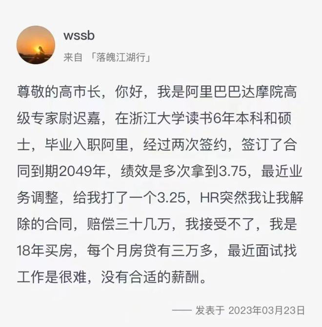 免费夜里十大禁用APP软件警惕非法APP，免费夜里十大禁用软件曝光-第3张图片