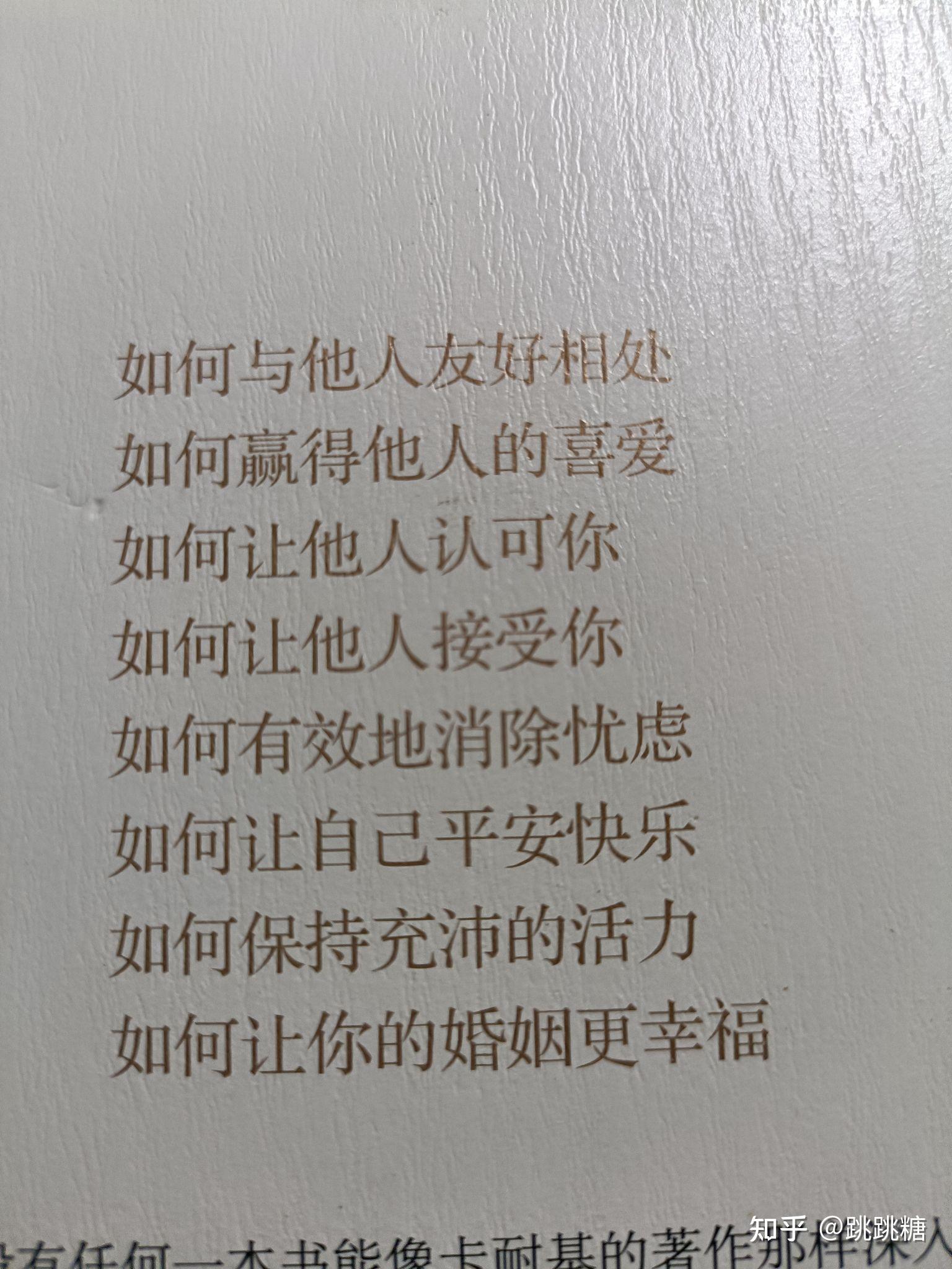 人性本色最新网址探索人性本色——最新网址的深度解析