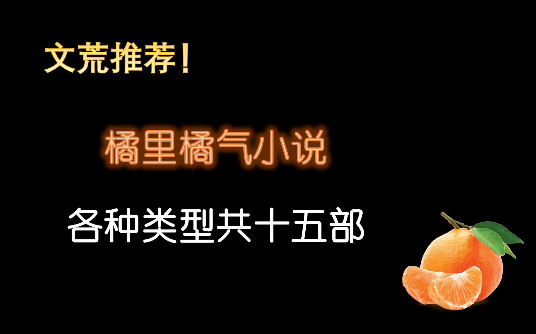 家庭关系大乱炖的小说家庭关系大乱炖