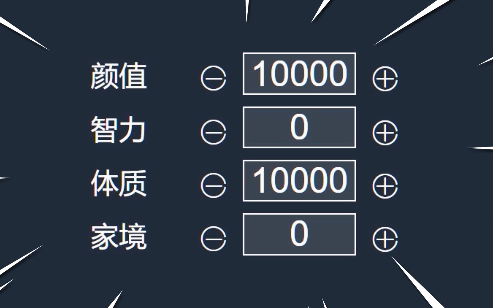 关于10000个有效身份证的探讨