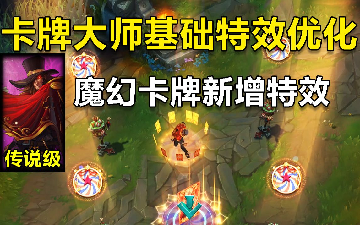 魔幻卡牌中文探索魔幻卡牌中文的魅力世界