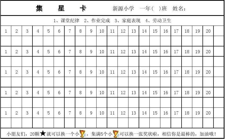 中文字幕影视资源一卡二卡三卡四卡免费畅享指南-第3张图片