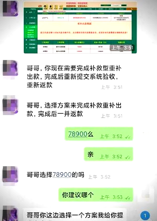 免费约的app哪个最好？-第2张图片