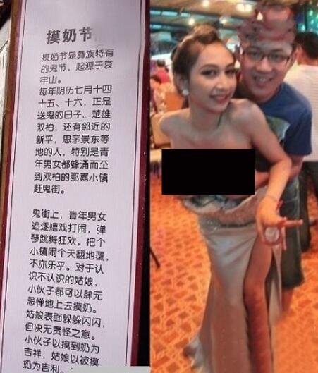 上课胸突然流奶被同学吃课堂意外之乳液流淌，同学间的温馨分享