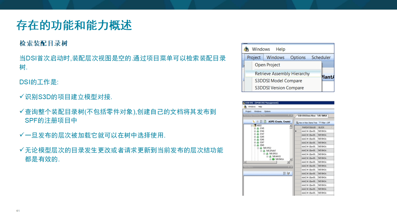 九朵网，引领互联网新时代的力量-第2张图片