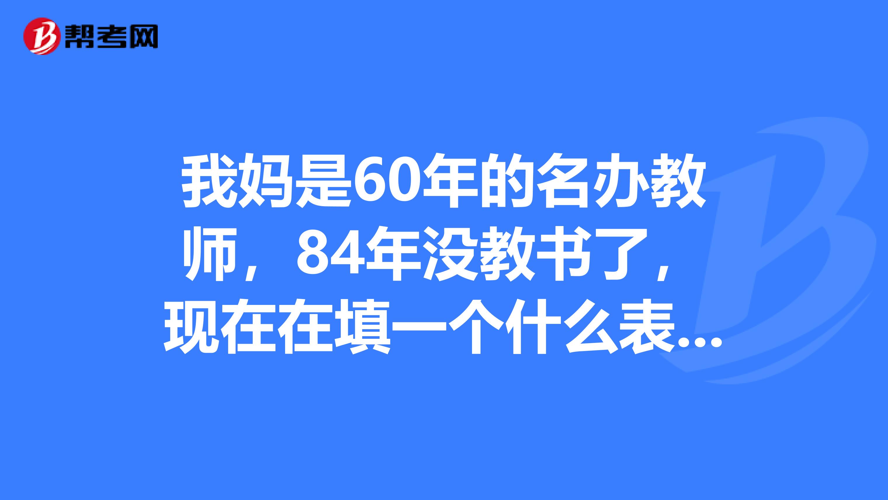 1984年，为何未被禁止？