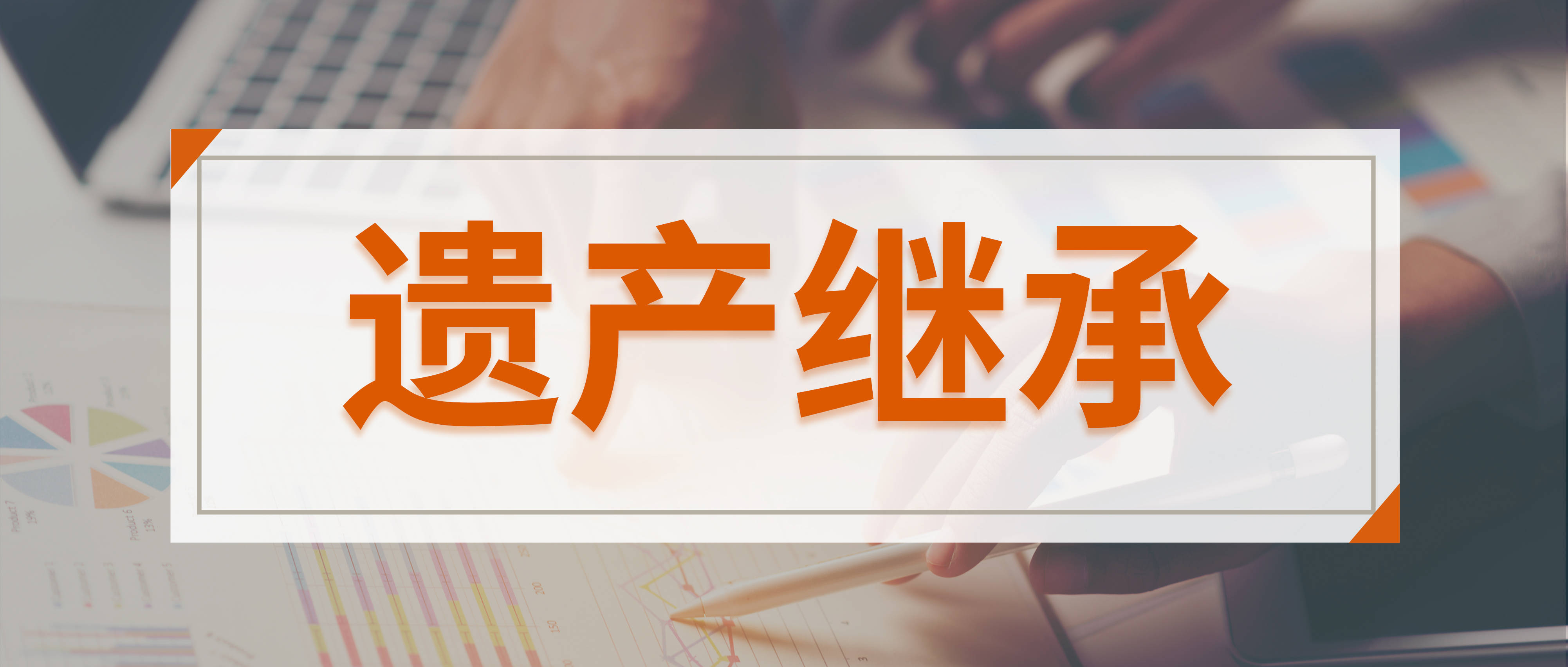 父母和子女互换房子过户攻略父母与子女互换之旅，换位思考，共融成长-第2张图片