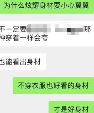 狗头前男友7:18视频在线观看揭秘狗头前男友事件，7:18视频在线观看全解析