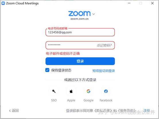 人C交马ZOOMZOOM人C交马ZOOMZOOM的探索与理解-第3张图片