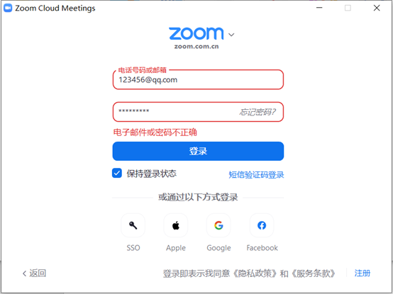 人C交马ZOOMZOOM人C交马ZOOMZOOM的探索与理解-第2张图片