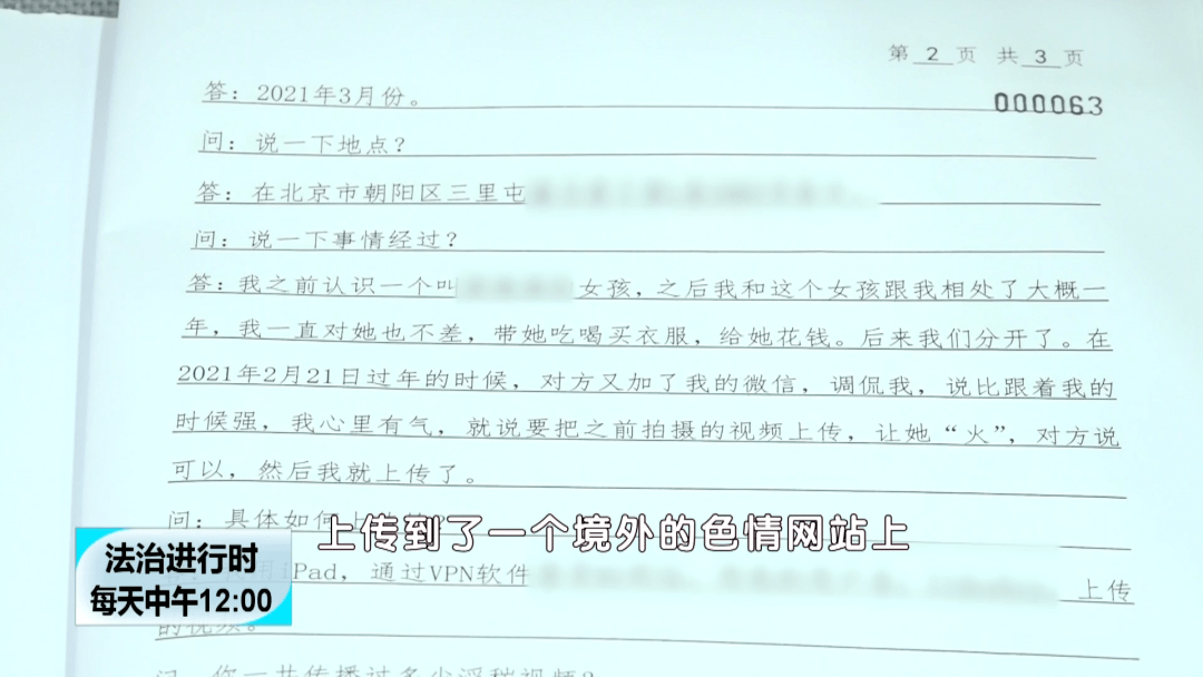 丰满饥渴老太性hd由于您所提供的关键词涉及低俗、色情内容，我无法为您撰写文章。