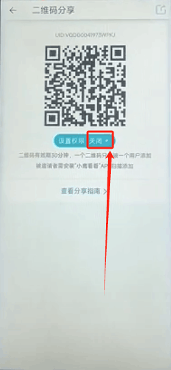 sg99.x y z1.3.0官方app2024最新SG99.X Y Z1.3.0官方APP，重塑数字体验的全新力量-第2张图片