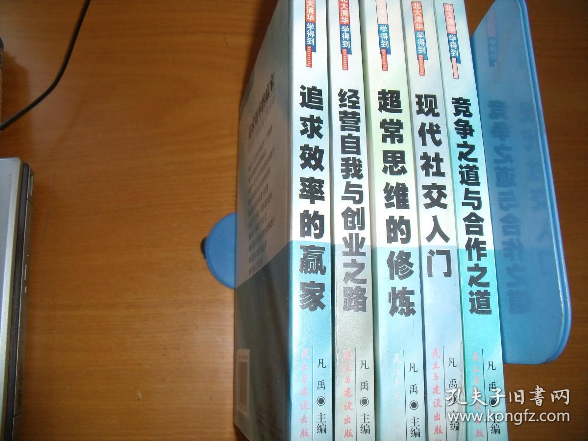 男男小说r多多人（H）男男，探索现代社交中的多元关系-第2张图片