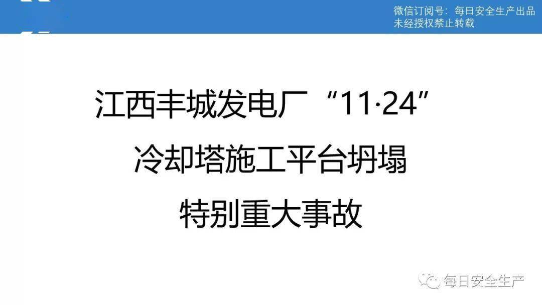 特级毛不收费安全特级AA毛片免费观看，了解其内容与风险