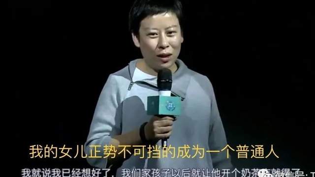 三个女儿同时怀上自己的孩子，家庭的新篇章-第2张图片