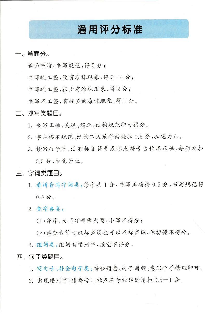 2021最新一二三四乱码解析2021年最新一二三四乱码现象