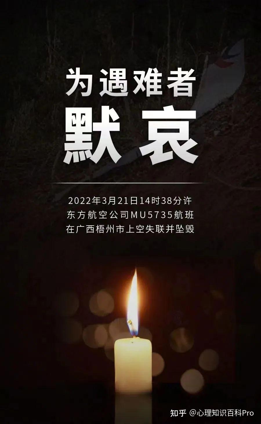 失事客机黑匣子已找到 调查报告何时出炉了失事客机黑匣子已找到，调查报告即将揭晓