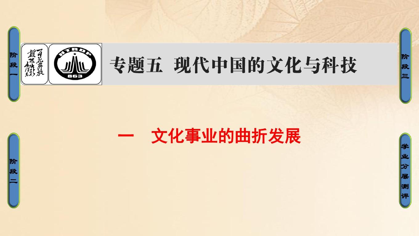 三级日本，探索其文化、历史与现代发展-第3张图片