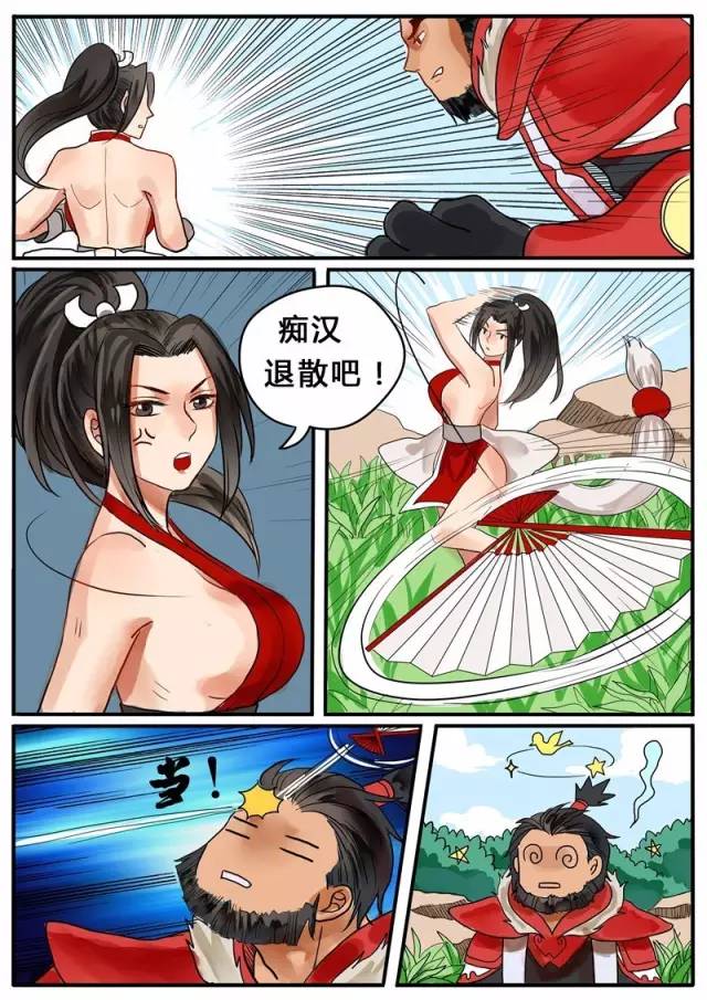 不知火舞的被虐漫画不知火舞的被虐漫画，舞动的痛苦与坚韧-第2张图片