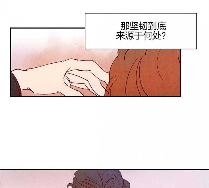 歪歪漫画在线入口免费版v1歪歪漫画在线入口免费版v1的探索之旅-第2张图片