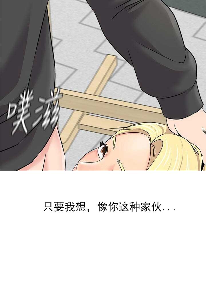 歪歪漫画网站，免费漫画的便捷入口-第3张图片