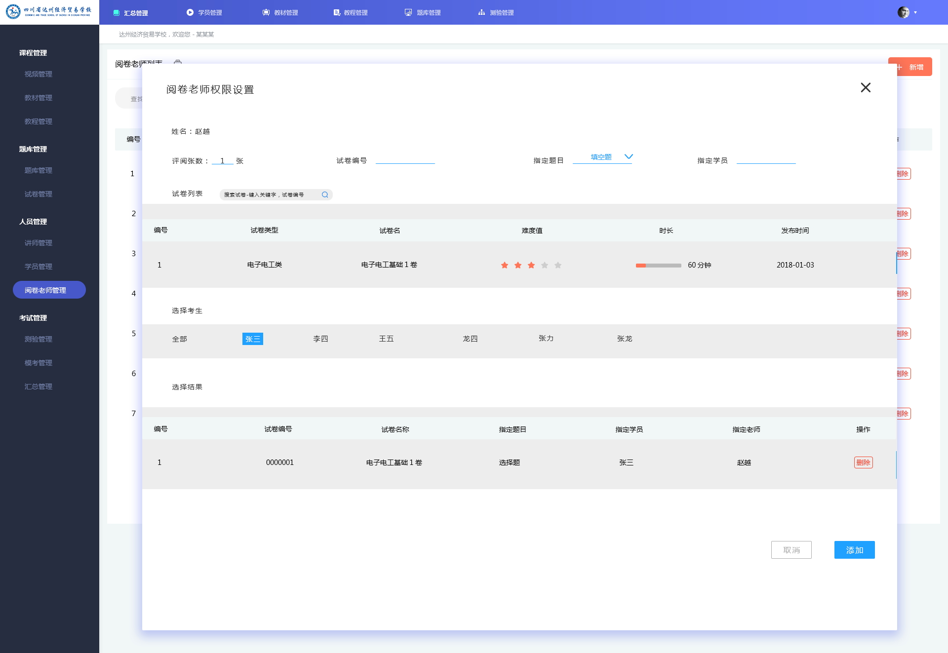 LSP软件库合集软件资料网站LSP软件库合集，一站式软件资料网站的重要性与价值-第2张图片