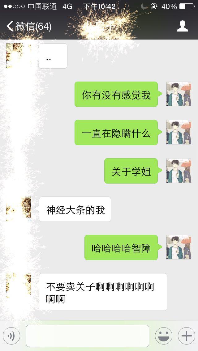 中国男人私gay网站的免费中国男人私gay网站免费资源探讨