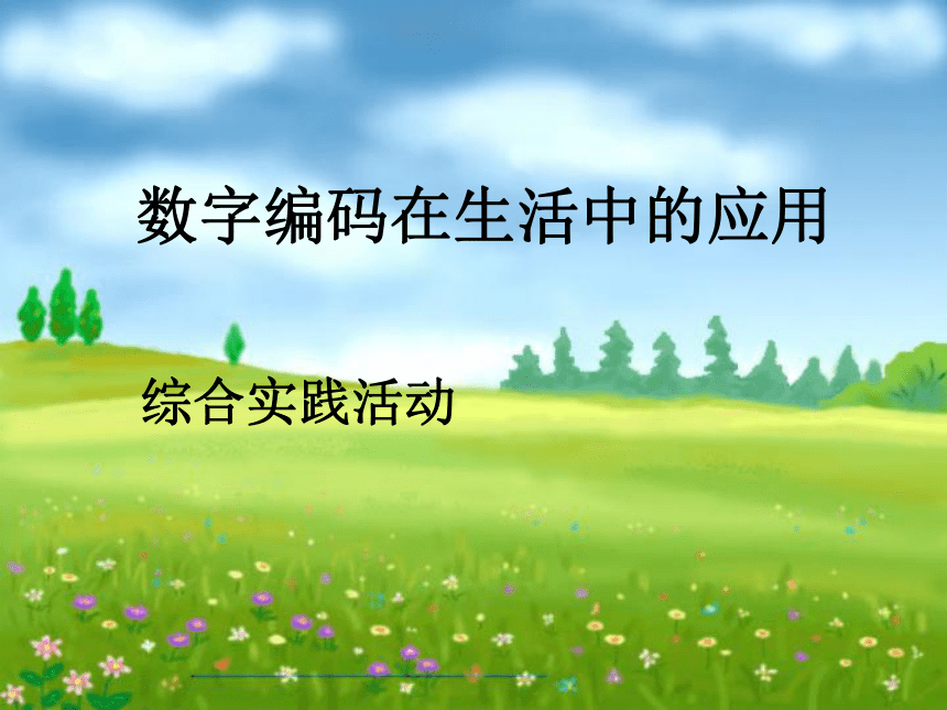 100款安全应用软件免费大全下载安装100款安全应用软件免费大全，保护您的数字生活