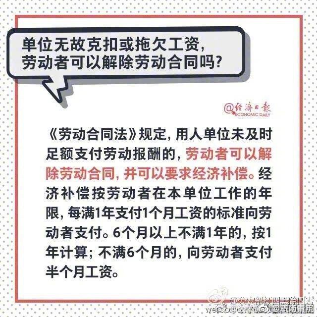 色中色软件，理解其功能与使用注意事项