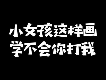 揍你老师游戏破解版揍你老师游戏破解版，探索与破解的冒险之旅