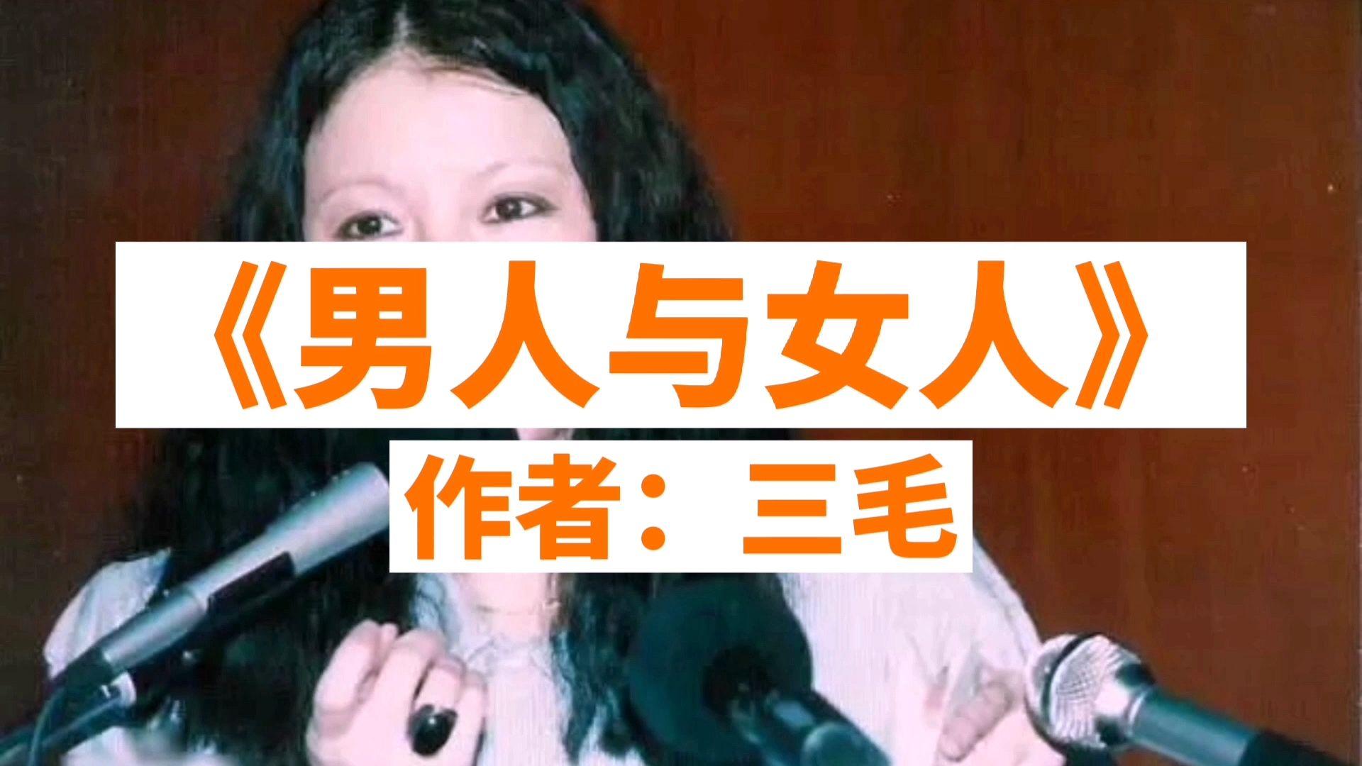 女人一旦尝到粗硬的心理反应好男人高清免费观看日本影片指南-第3张图片