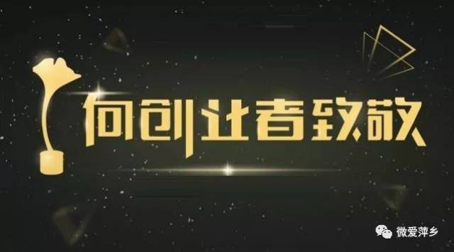 txTX，从科技巨头到行业影响者的蜕变-第2张图片