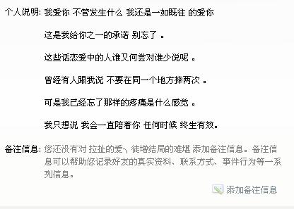 和2个男的同时在一起该怎么办面对与两位男士的复杂关系，我该如何抉择？