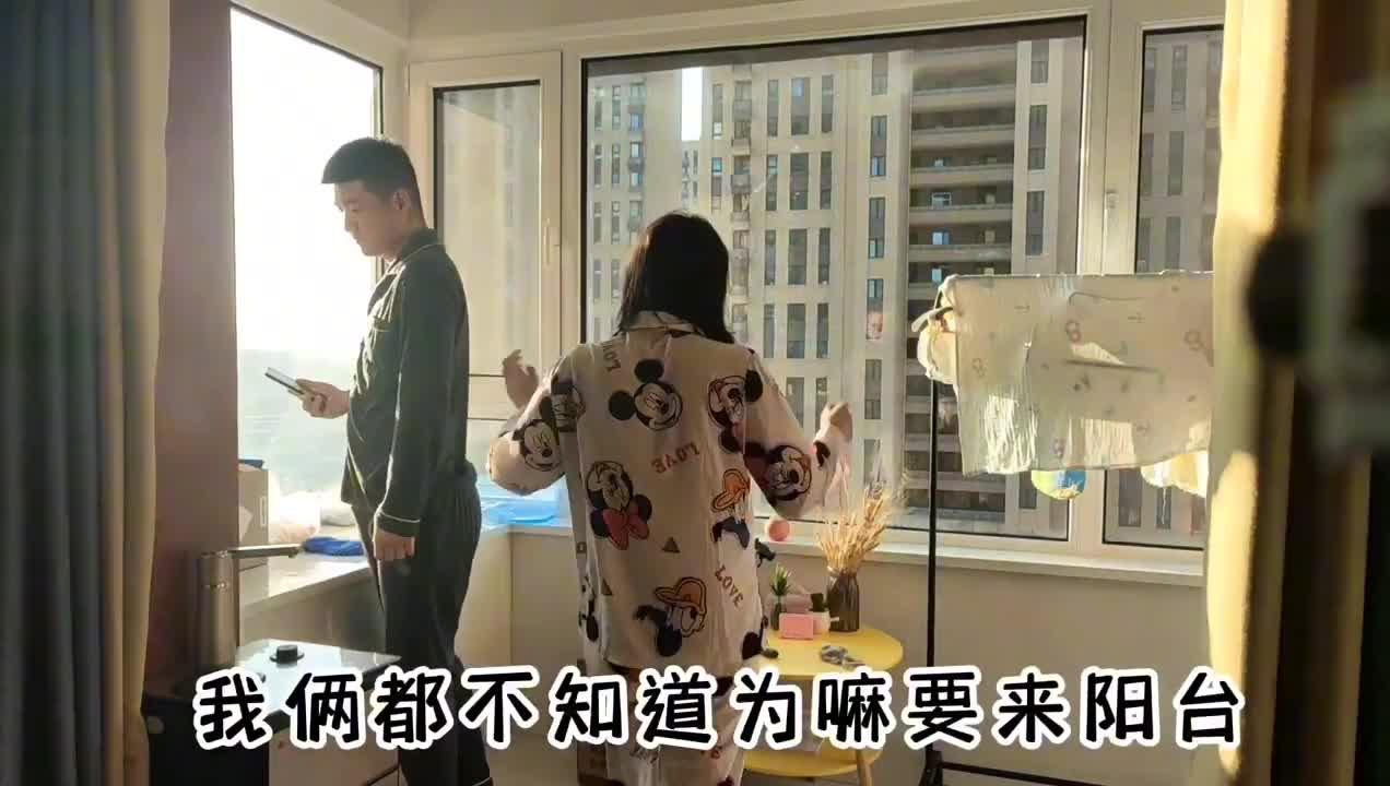 育儿网二人世界在线观看育儿网下的二人世界-第2张图片