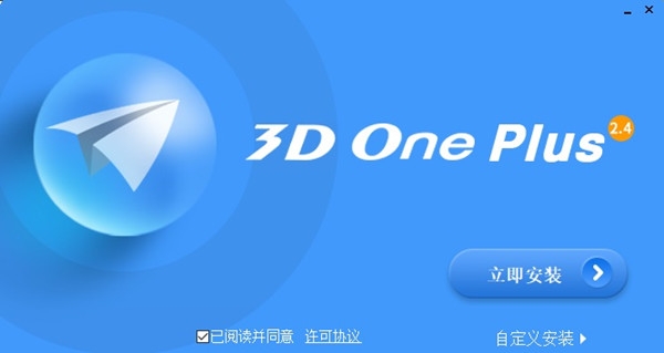 one游戏资源探索ONE资源网，一个资源丰富的在线平台-第2张图片