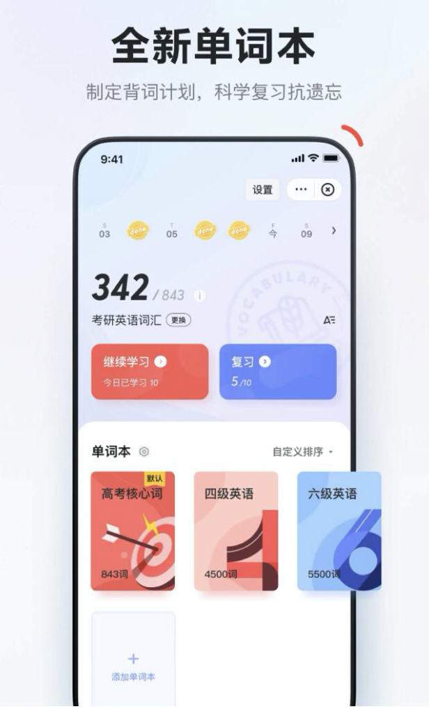 榴莲微视app下载最新版本18.9榴莲微视，探索最新版本18的魅力-第1张图片