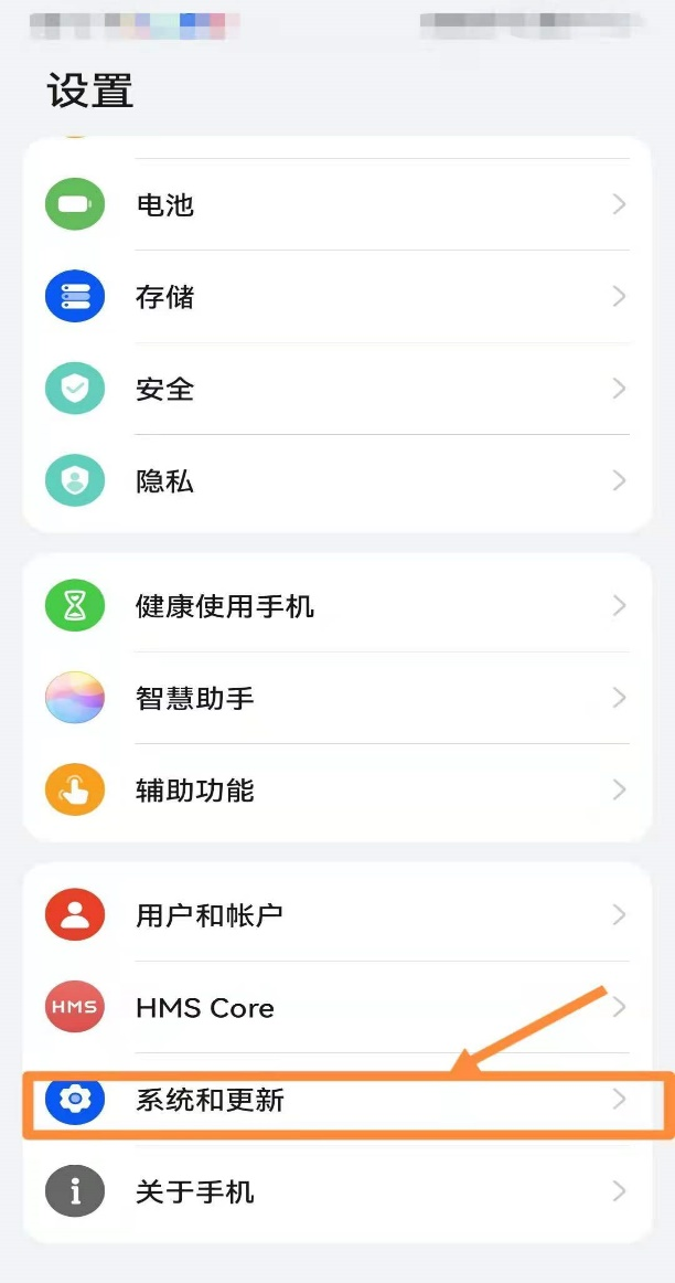 鉴黄师APP安装，了解与使用指南-第3张图片