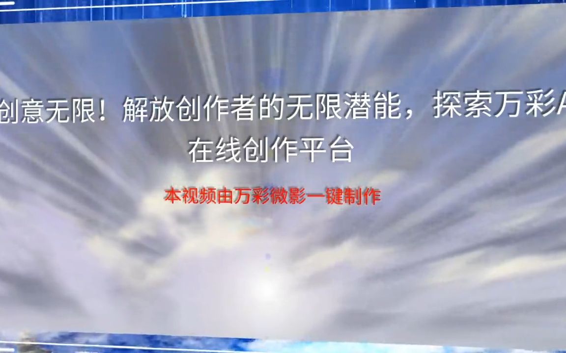 啦啦啦手机视频在线观看免费播放啦啦啦手机视频在线观看免费，探索无限精彩的视频世界