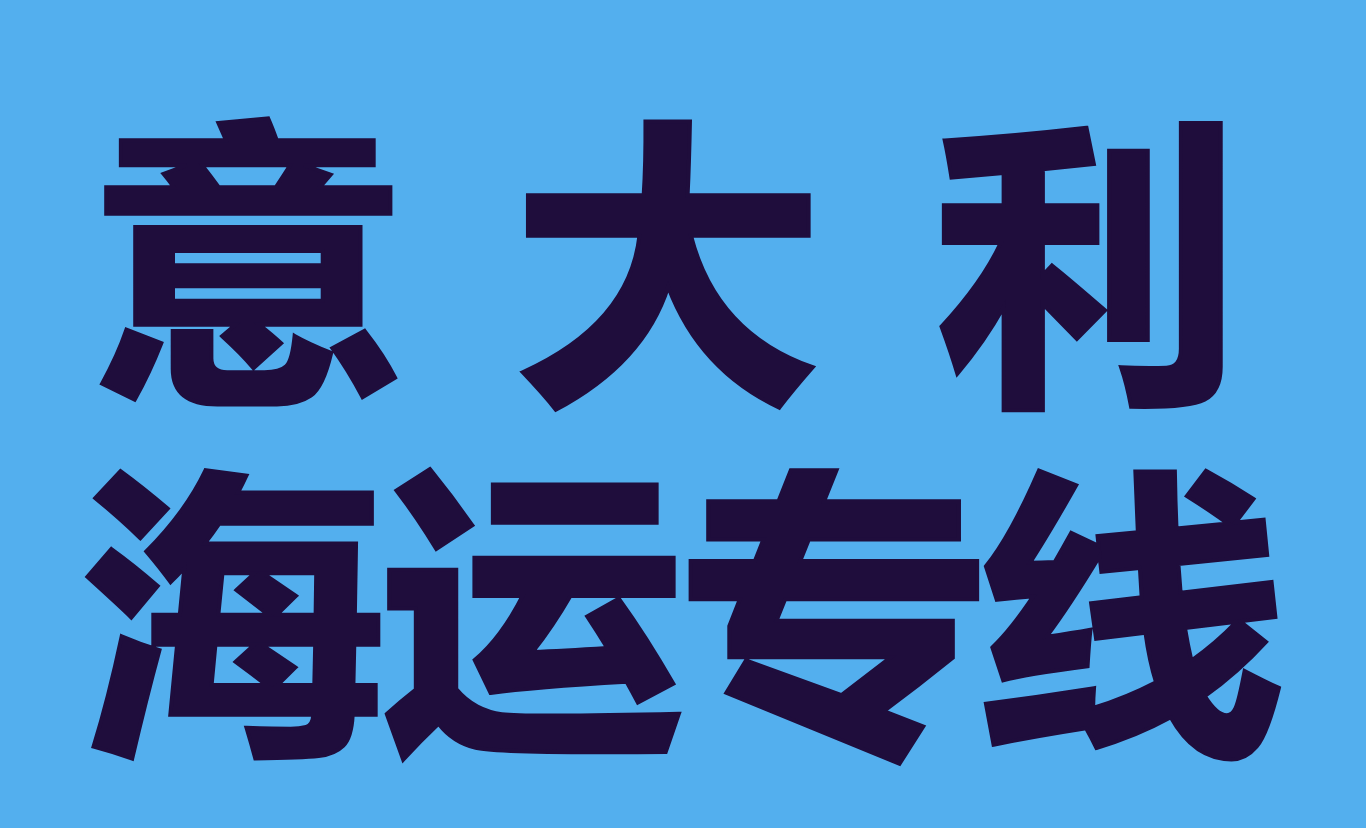 欧亚专线s码和m码区别0欧亚专线S码与M码的详细区别-第1张图片