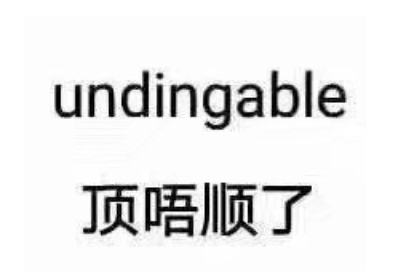 如何自罚超疼不出声音自罚之痛，如何体验超疼而不发出声音-第3张图片