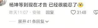 91国产其他国产视频的探索与展望——以国产91av视频为例