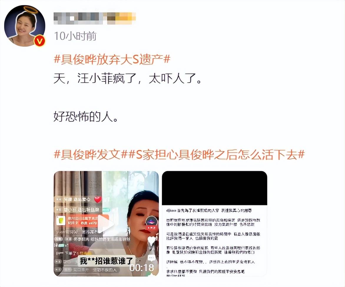 do时不堪入耳的话当不堪入耳的言语在做时横行霸道