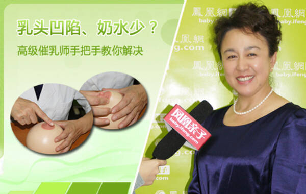 老妇的奶又大又肥系列老妇的奶又大又肥系列，一种文化现象的探讨-第1张图片