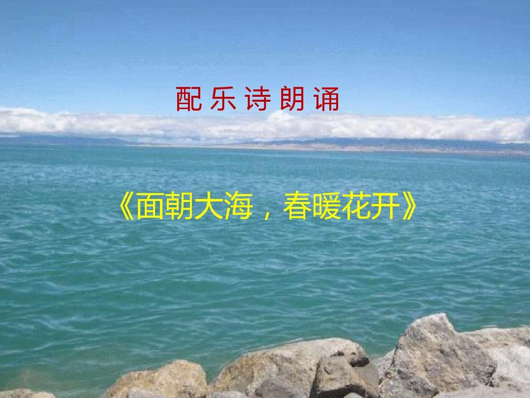 春暖花开亚洲论坛春暖花开，亚洲论坛的繁荣与共荣