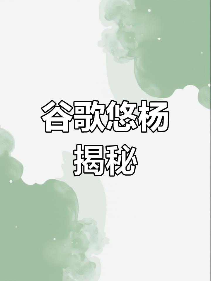 探索未知的zhanjishijie-第2张图片