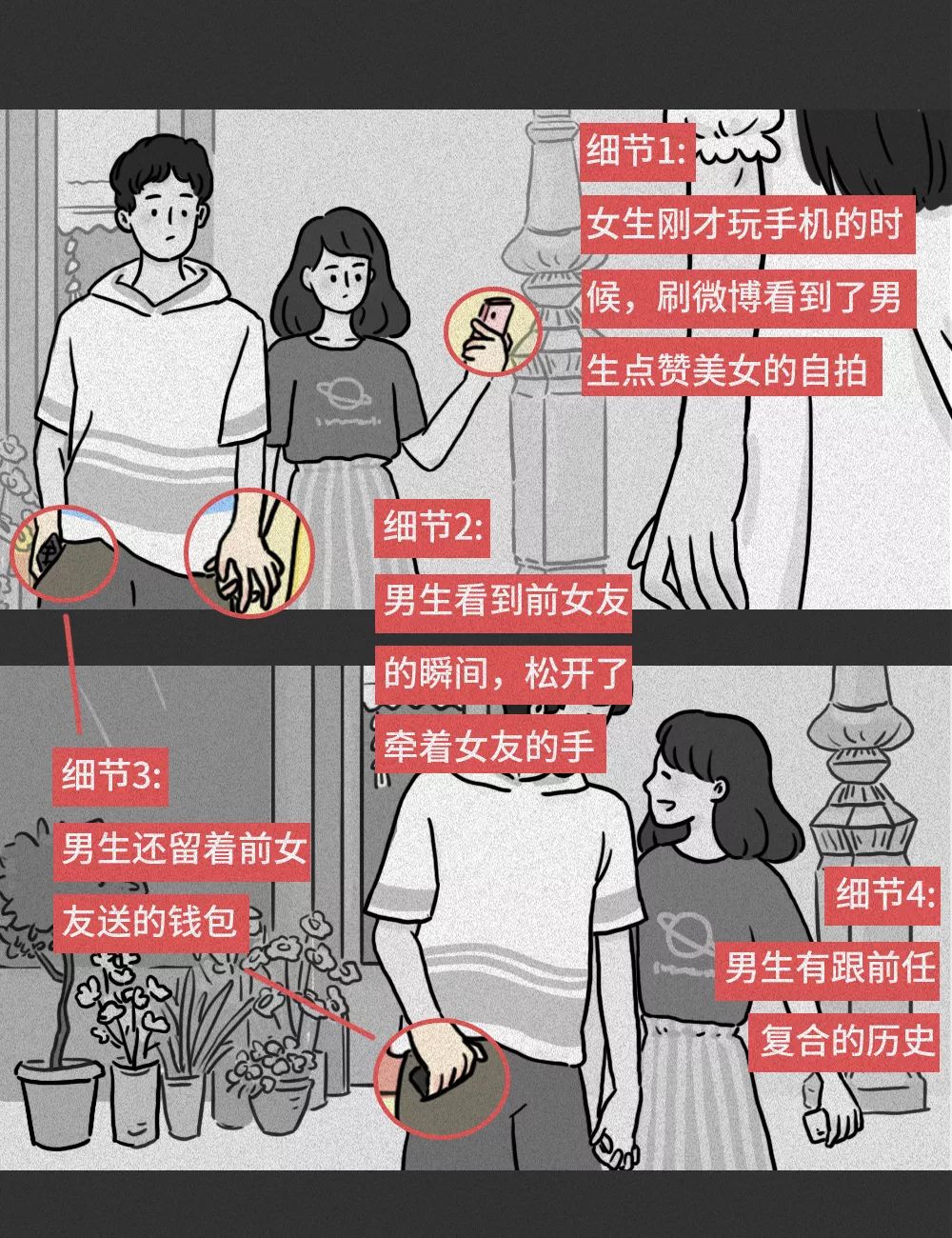 美女私密部位露出来图片全部露出来私密部位图片的探讨与思考