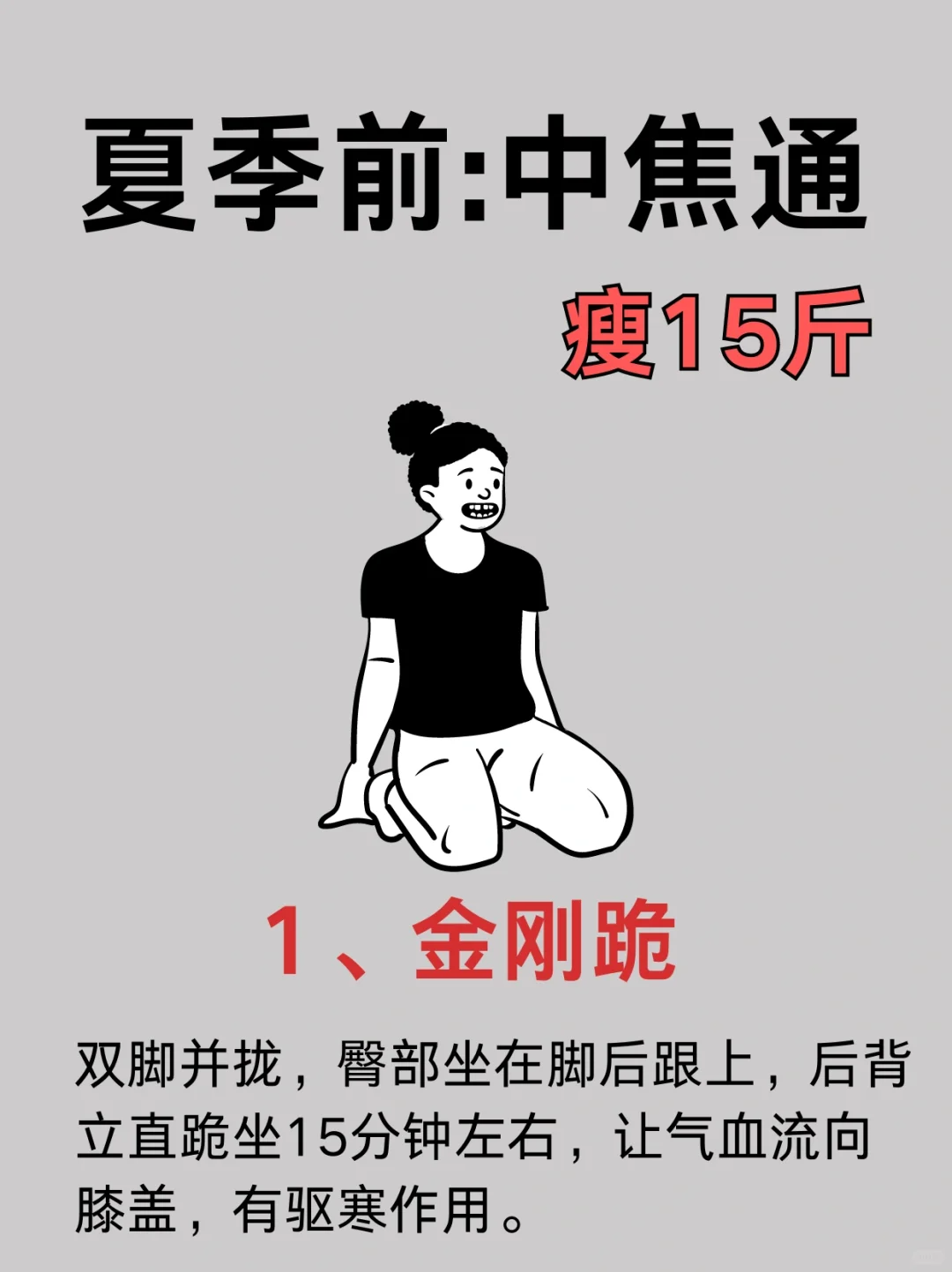 性奴趴跪撅着让主人打屁股性奴的体验，尊重与尊严的缺失-第2张图片