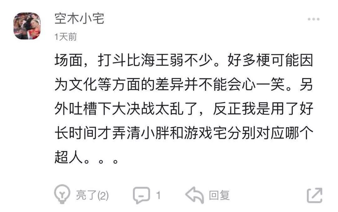 见效最快的延时土方法有哪些成人影片与国产免费观影指南-第2张图片